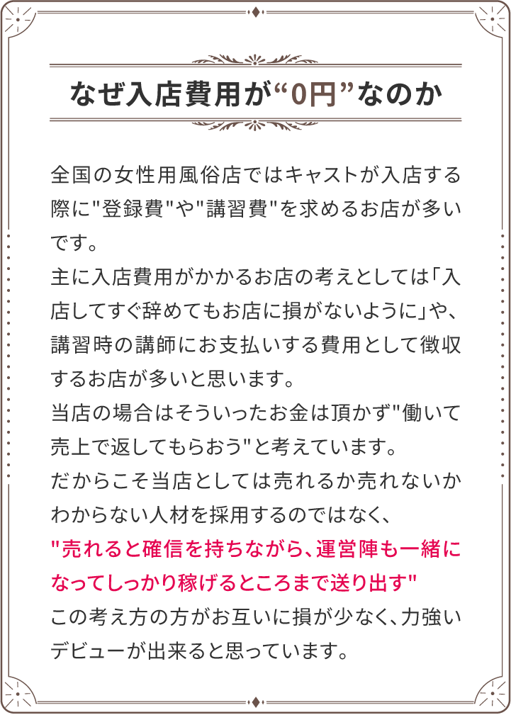 柔軟なスケジュール管理