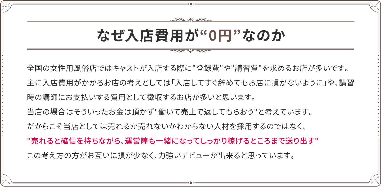 柔軟なスケジュール管理